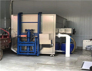 ����˽����ѧ300�K�ͳ���������װ����Ŀ