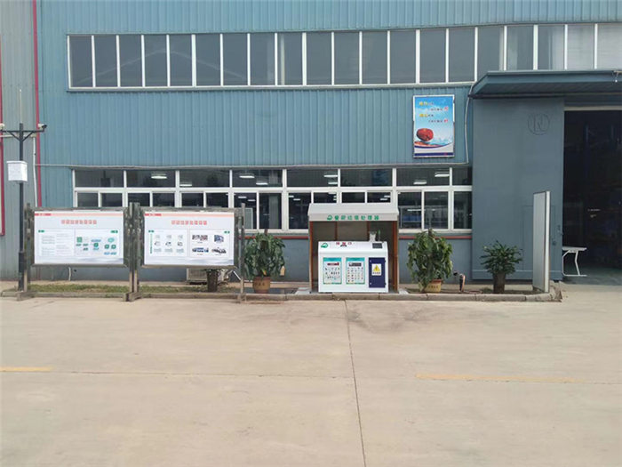 1277�Ǽʵ���(�й���)�ٷ���Ϸ��ַ