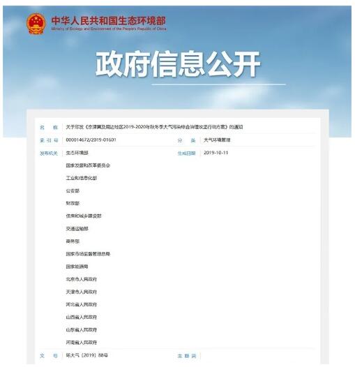 1277�Ǽʵ���(�й���)�ٷ���Ϸ��ַ