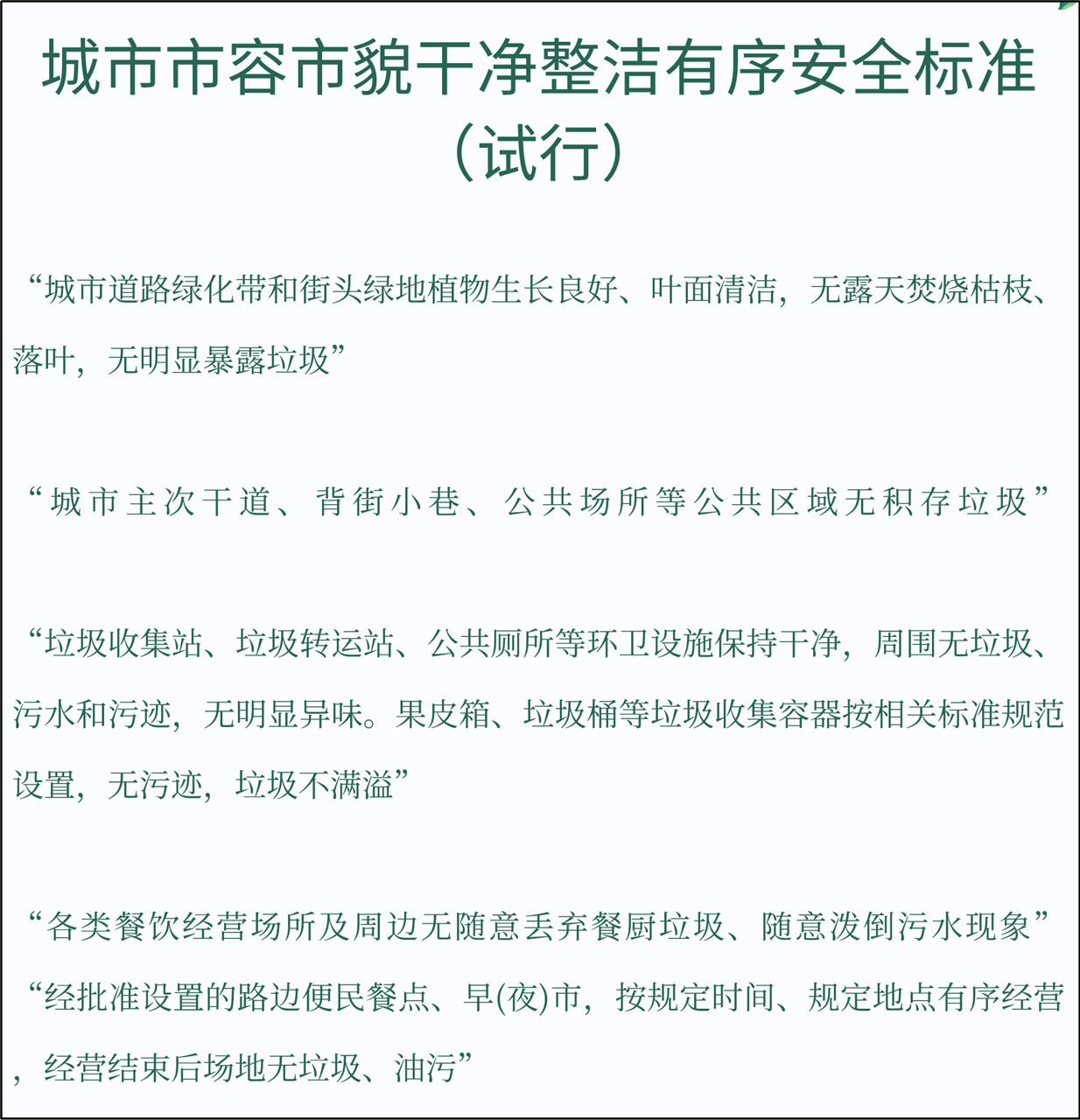 1277�Ǽʵ���(�й���)�ٷ���Ϸ��ַ