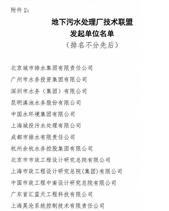 1277�Ǽʵ���(�й���)�ٷ���Ϸ��ַ