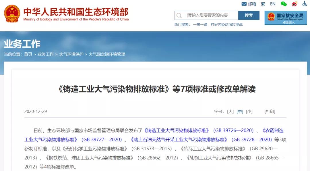 1277�Ǽʵ���(�й���)�ٷ���Ϸ��ַ