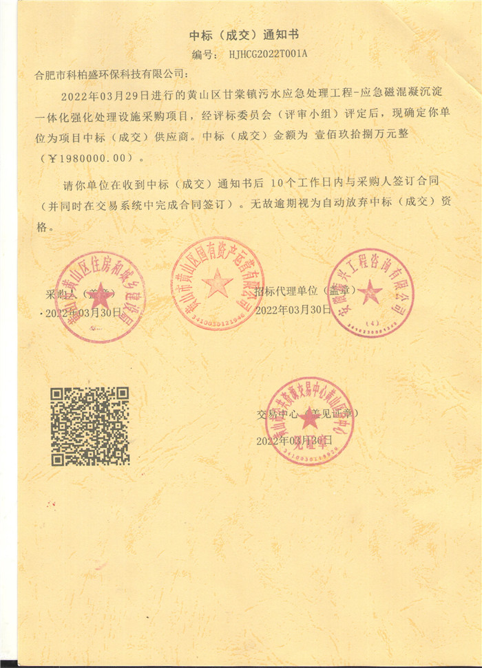 1277�Ǽʵ���(�й���)�ٷ���Ϸ��ַ