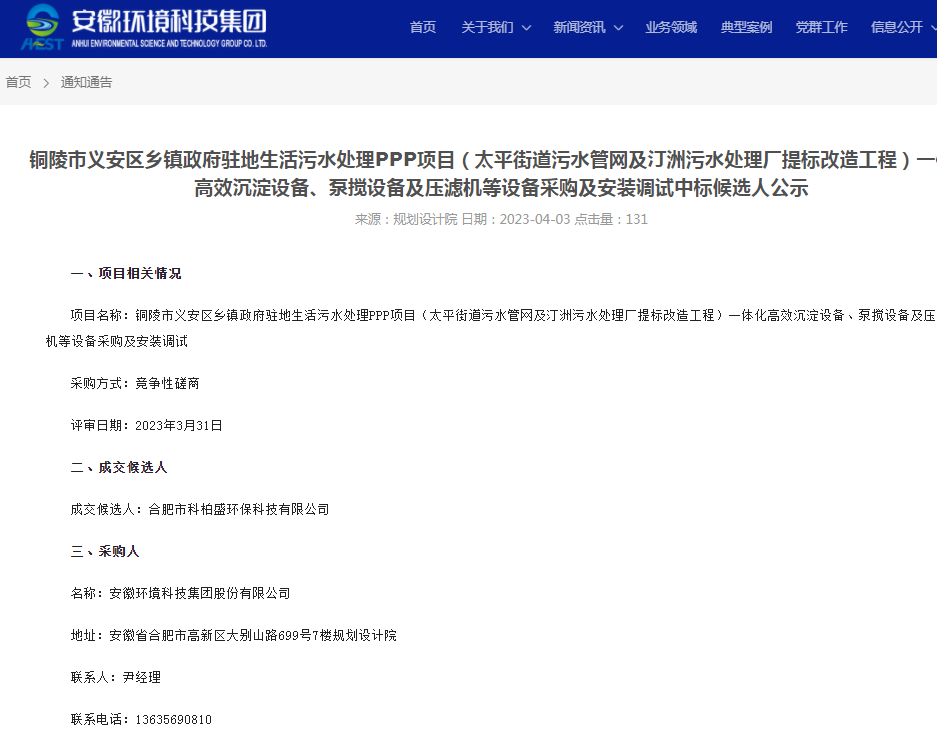 1277�Ǽʵ���(�й���)�ٷ���Ϸ��ַ