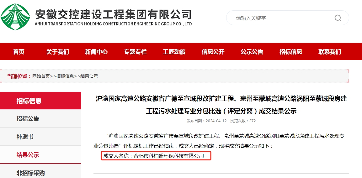 1277�Ǽʵ���(�й���)�ٷ���Ϸ��ַ