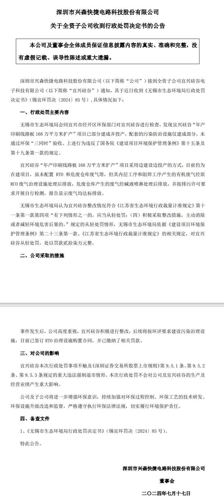 1277�Ǽʵ���(�й���)�ٷ���Ϸ��ַ